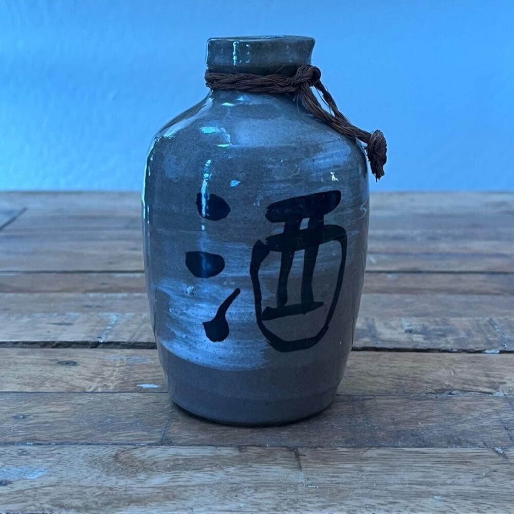 Vintage Japanese Sake Bottle Jug Ceramic Pottery 6" Glaze Finish